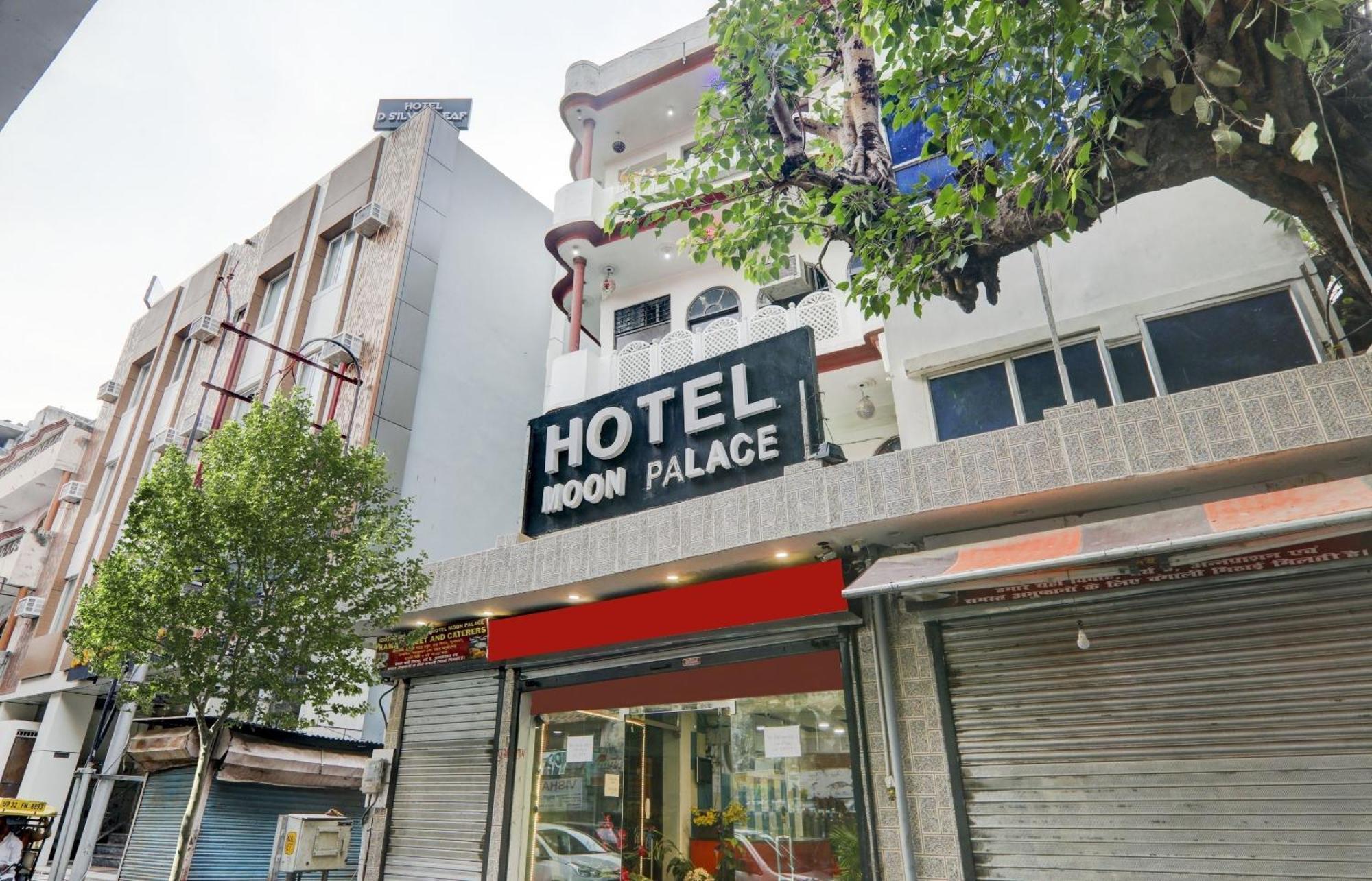 Hotel O Moon Palace Near Sahara Ganj Mall Lucknow Zewnętrze zdjęcie